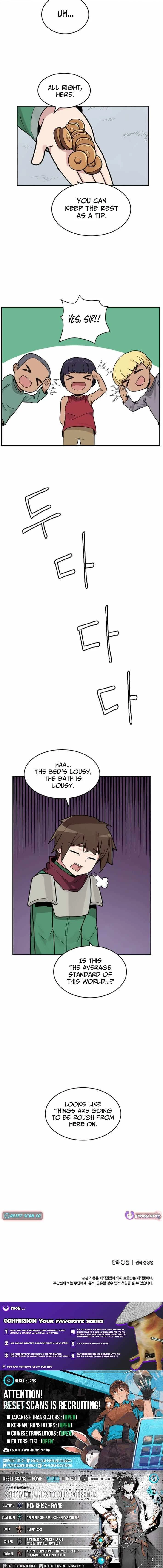 Read The Gamer Fantasia Manga Online