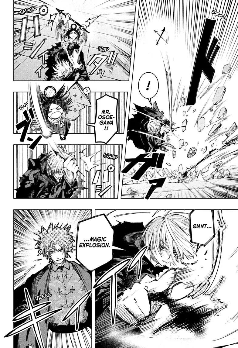 Read The Mage Next Door Manga Online
