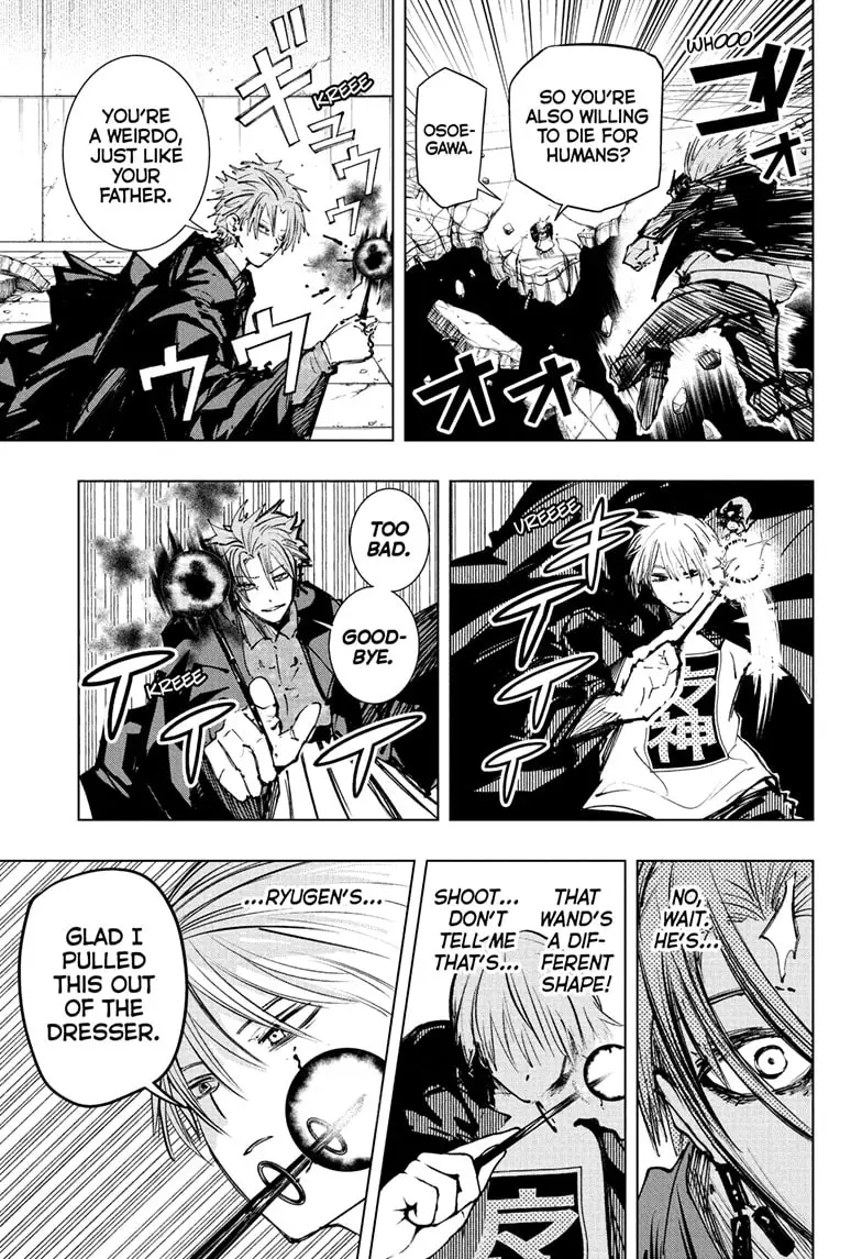 Read The Mage Next Door Manga Online