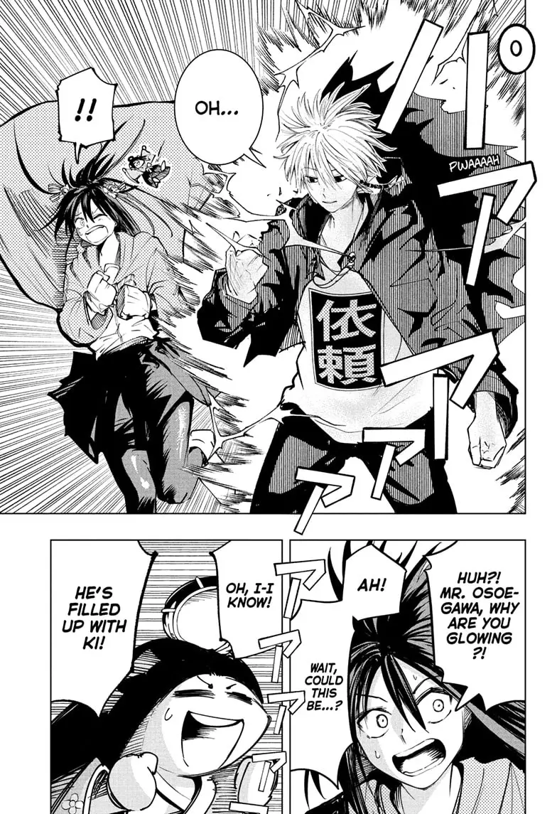 Read The Mage Next Door Manga Online