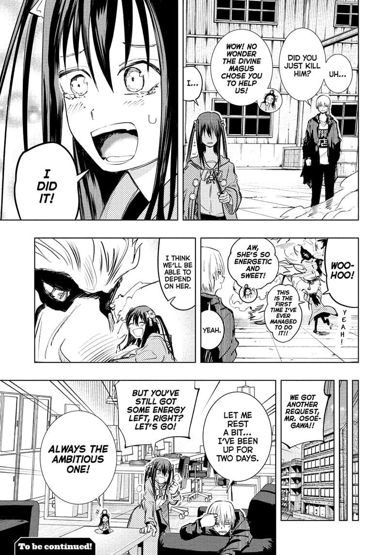 Read The Mage Next Door Manga Online