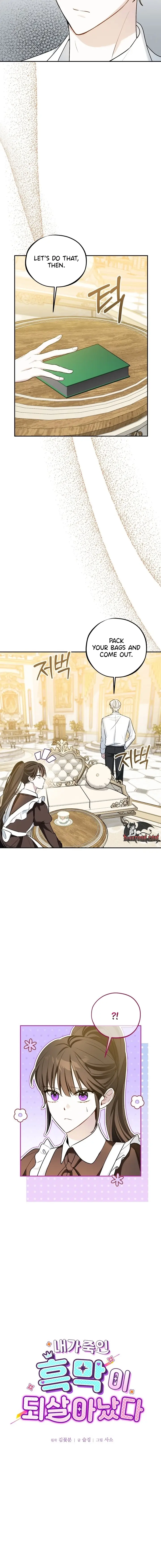 Read The Mastermind I Killed Came Back to Life Manga Online