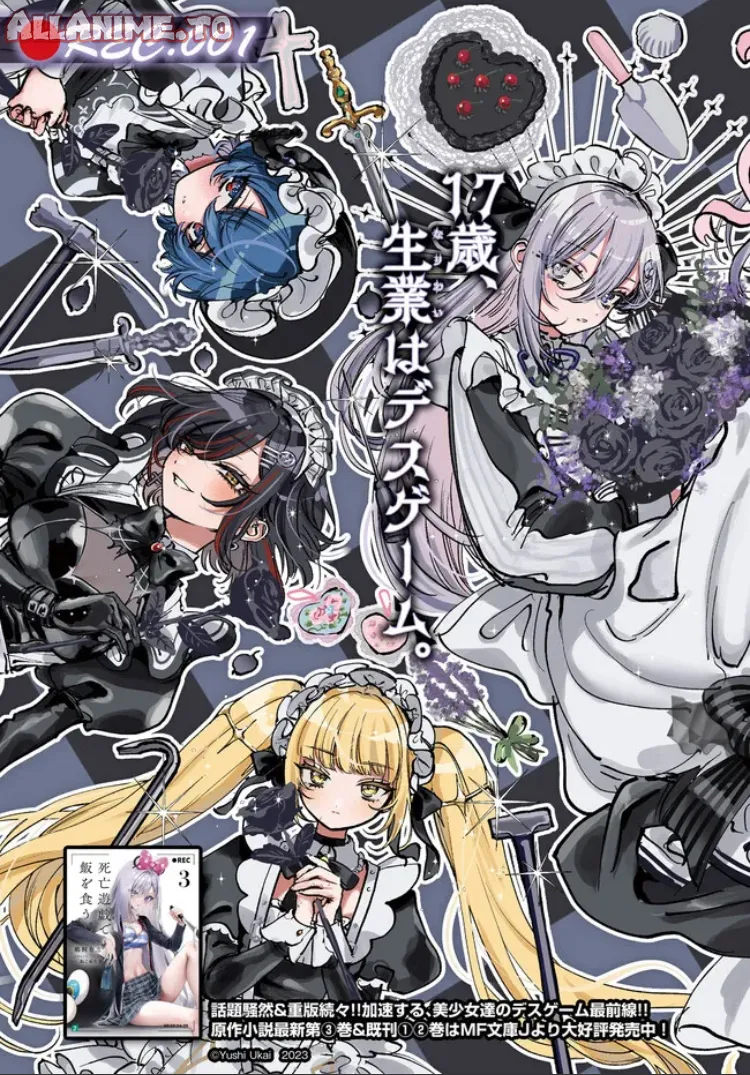 Read The Phantom Girl in Games of Death Manga Online