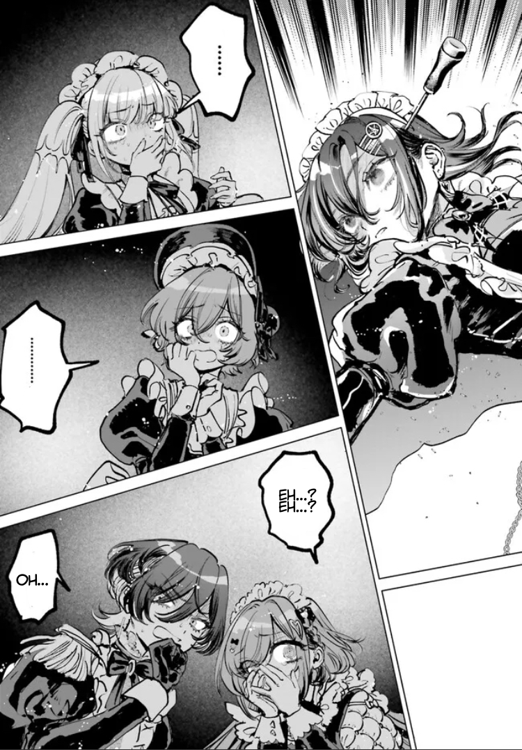 Read The Phantom Girl in Games of Death Manga Online