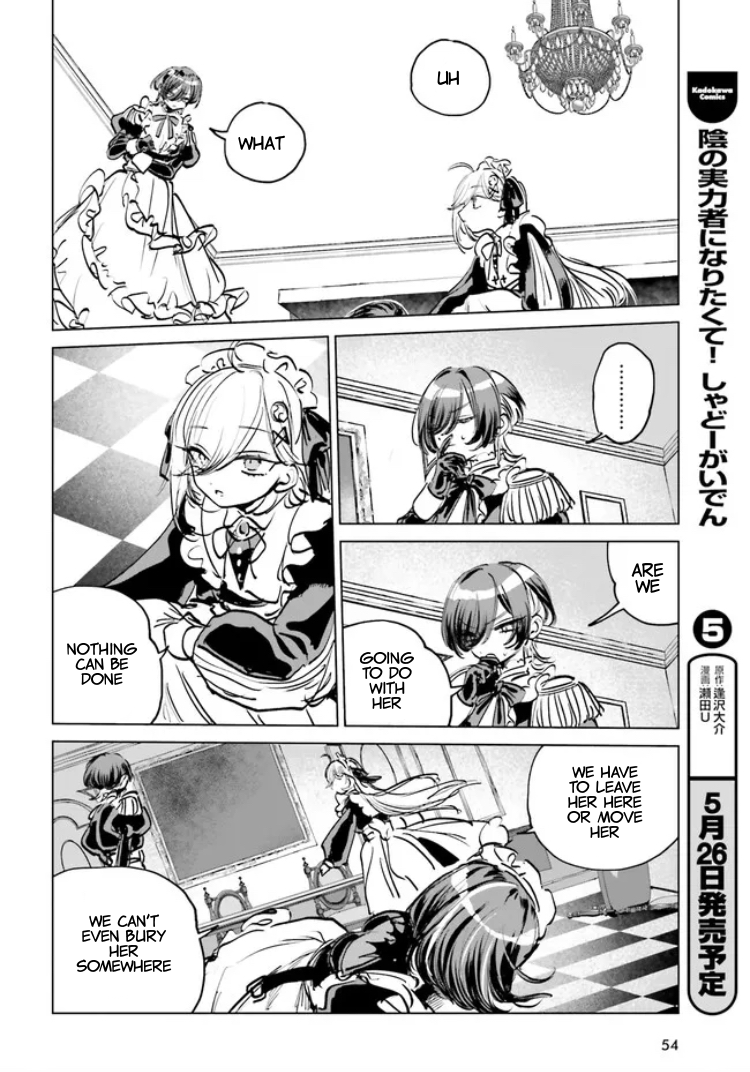 Read The Phantom Girl in Games of Death Manga Online