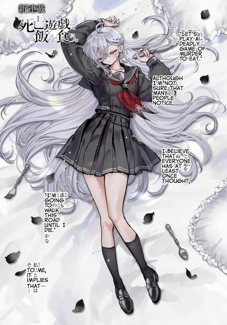 Read The Phantom Girl in Games of Death Manga Online