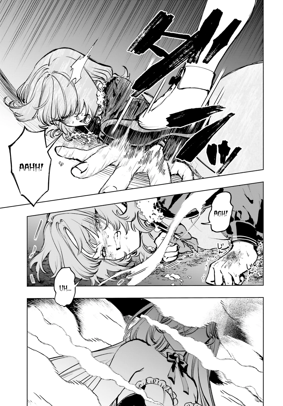 Read The Phantom Girl in Games of Death Manga Online