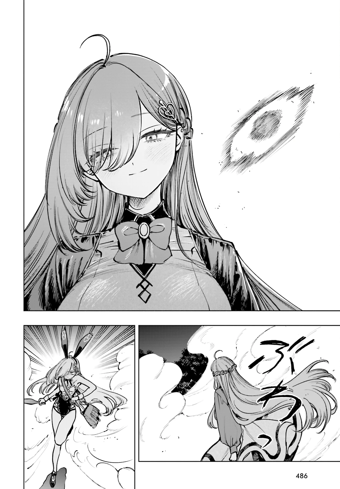 Read The Phantom Girl in Games of Death Manga Online