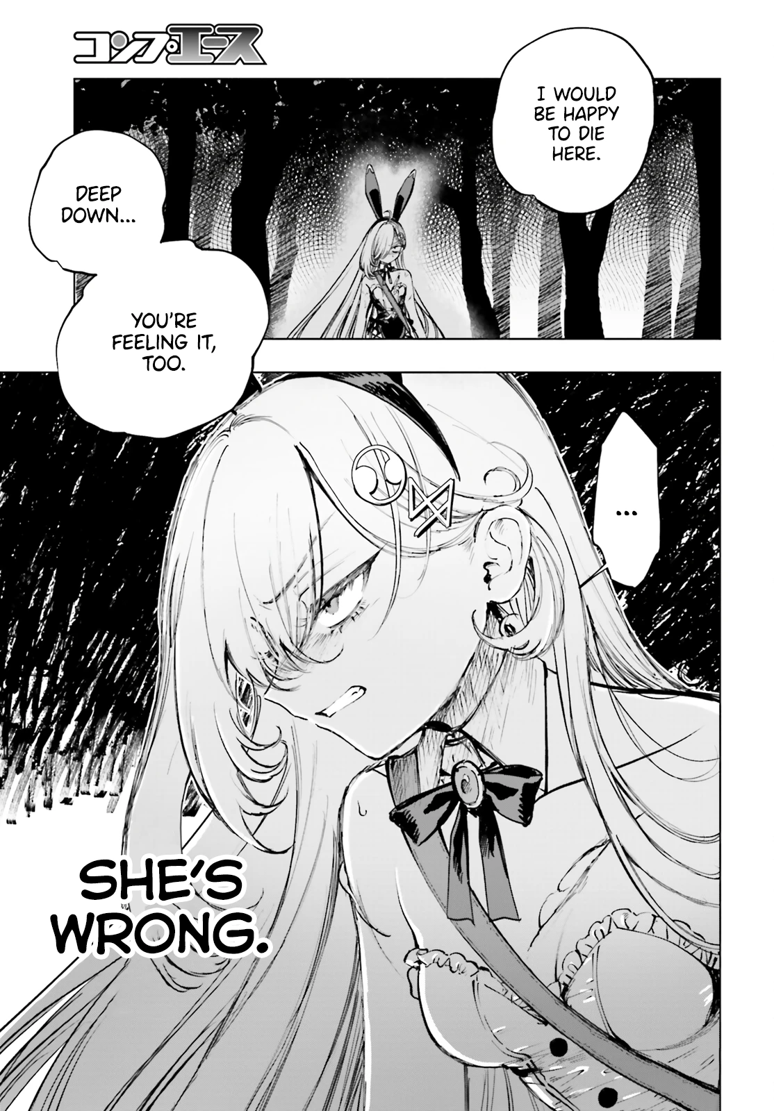 Read The Phantom Girl in Games of Death Manga Online