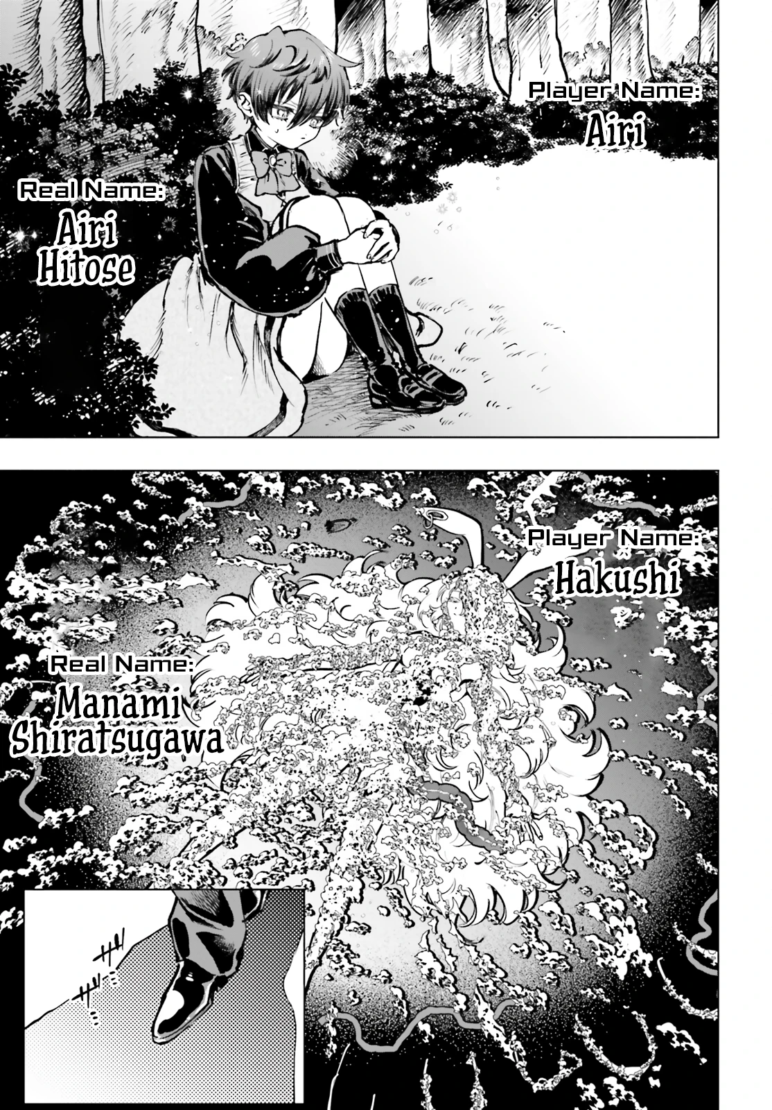 Read The Phantom Girl in Games of Death Manga Online