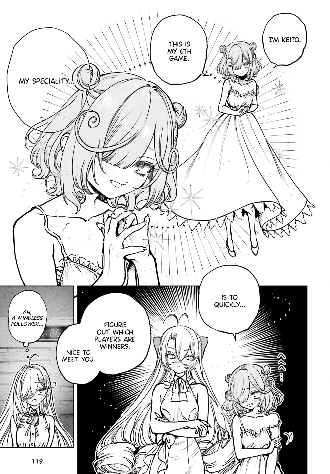 Read The Phantom Girl in Games of Death Manga Online