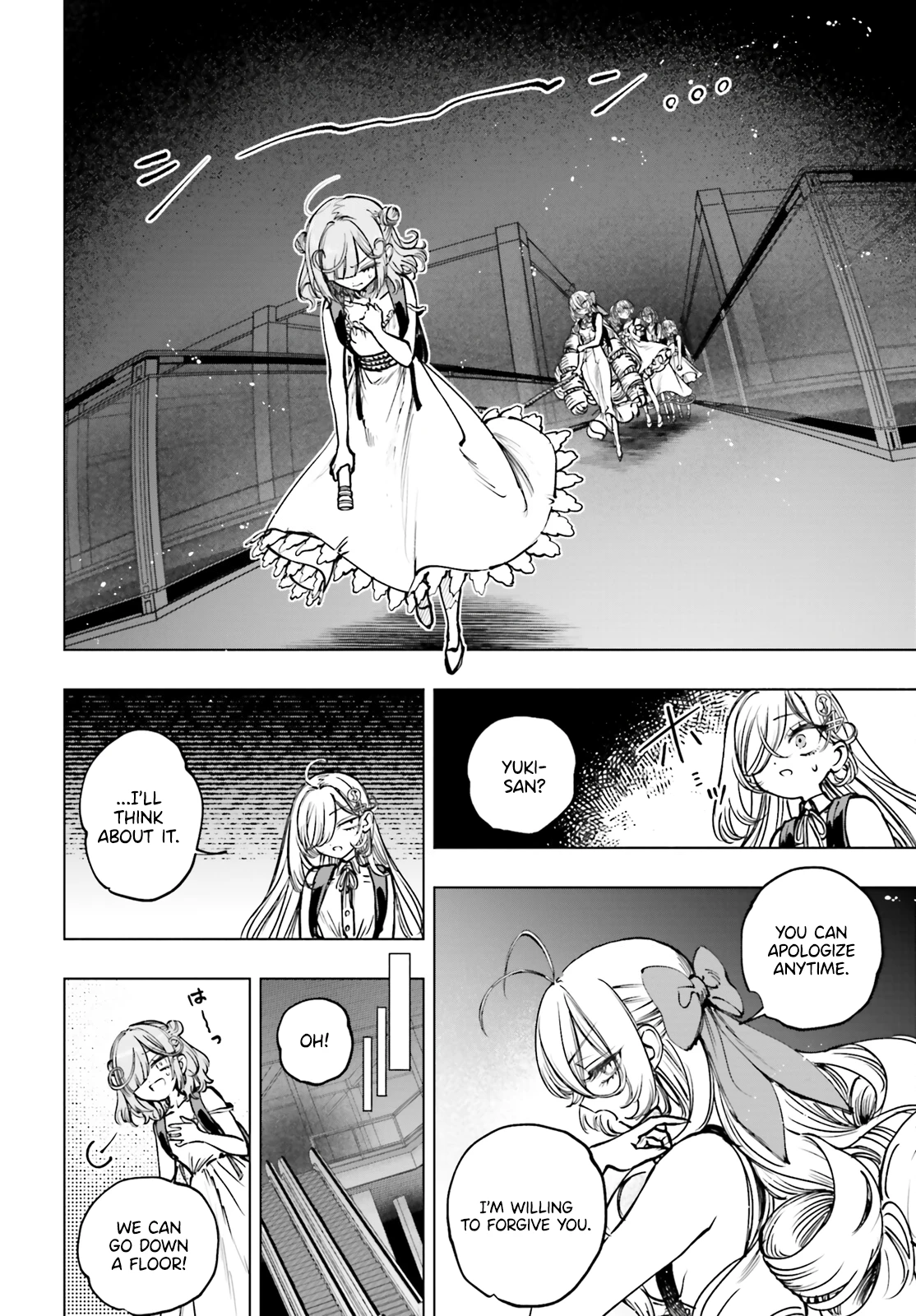 Read The Phantom Girl in Games of Death Manga Online