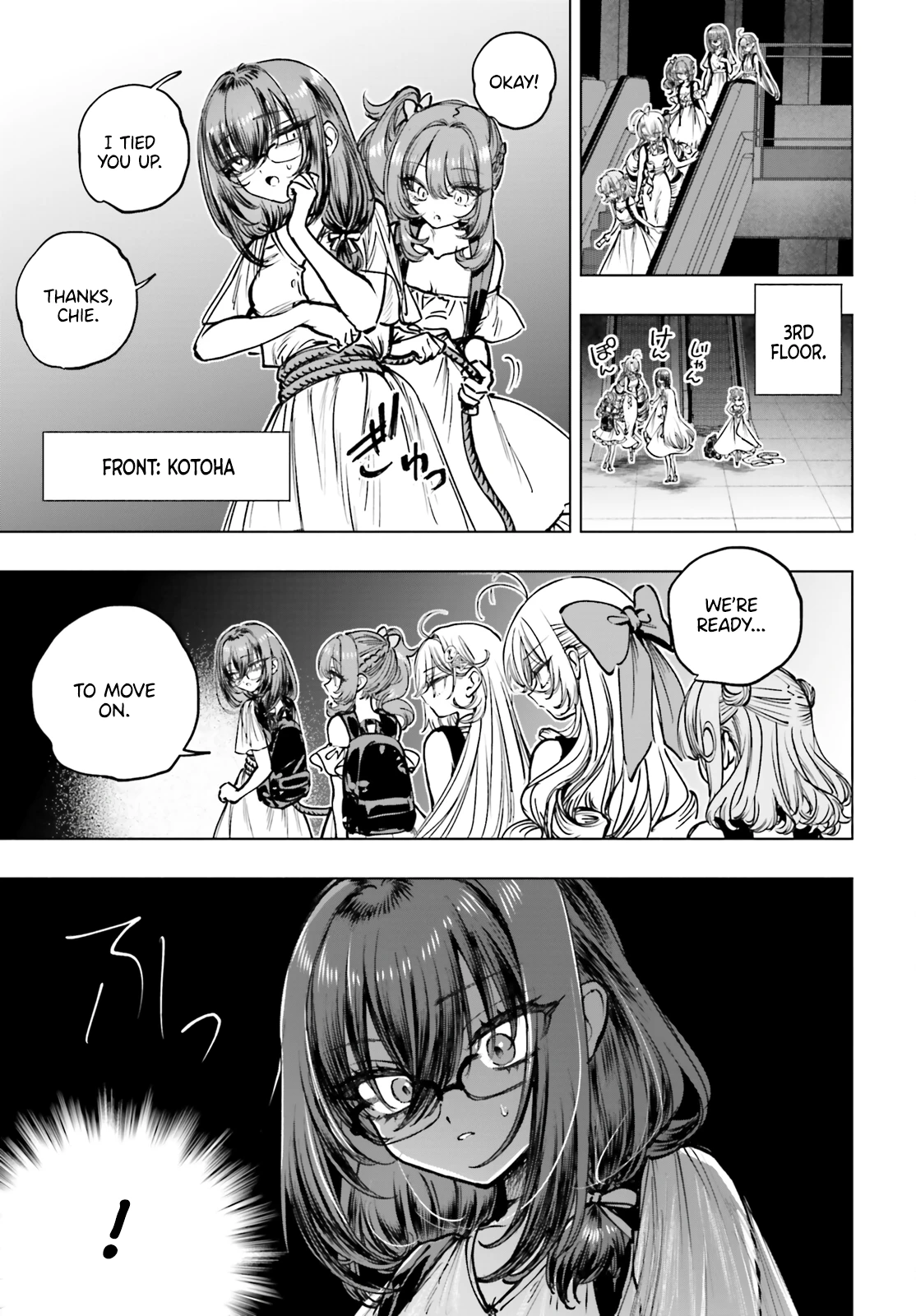 Read The Phantom Girl in Games of Death Manga Online