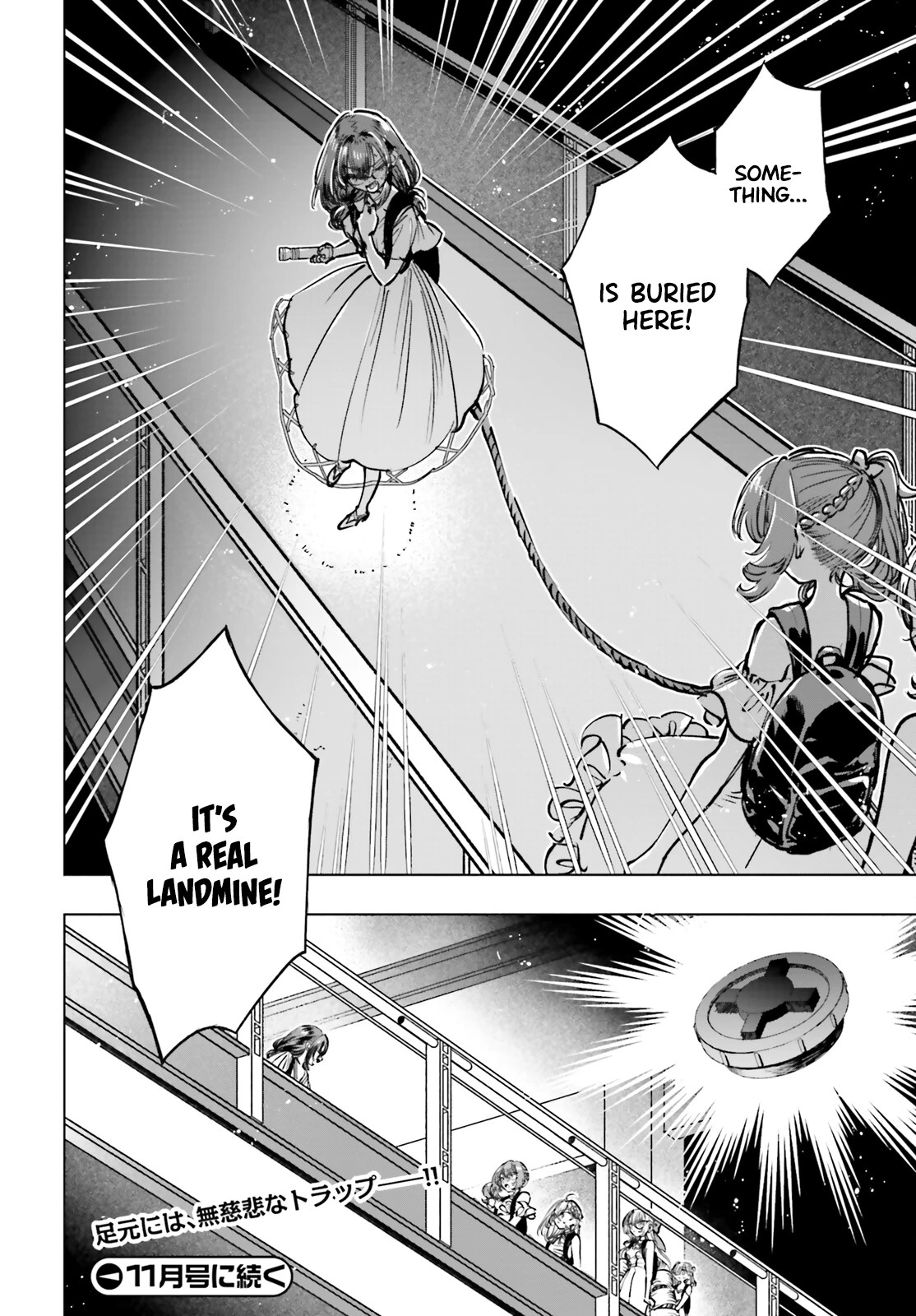 Read The Phantom Girl in Games of Death Manga Online