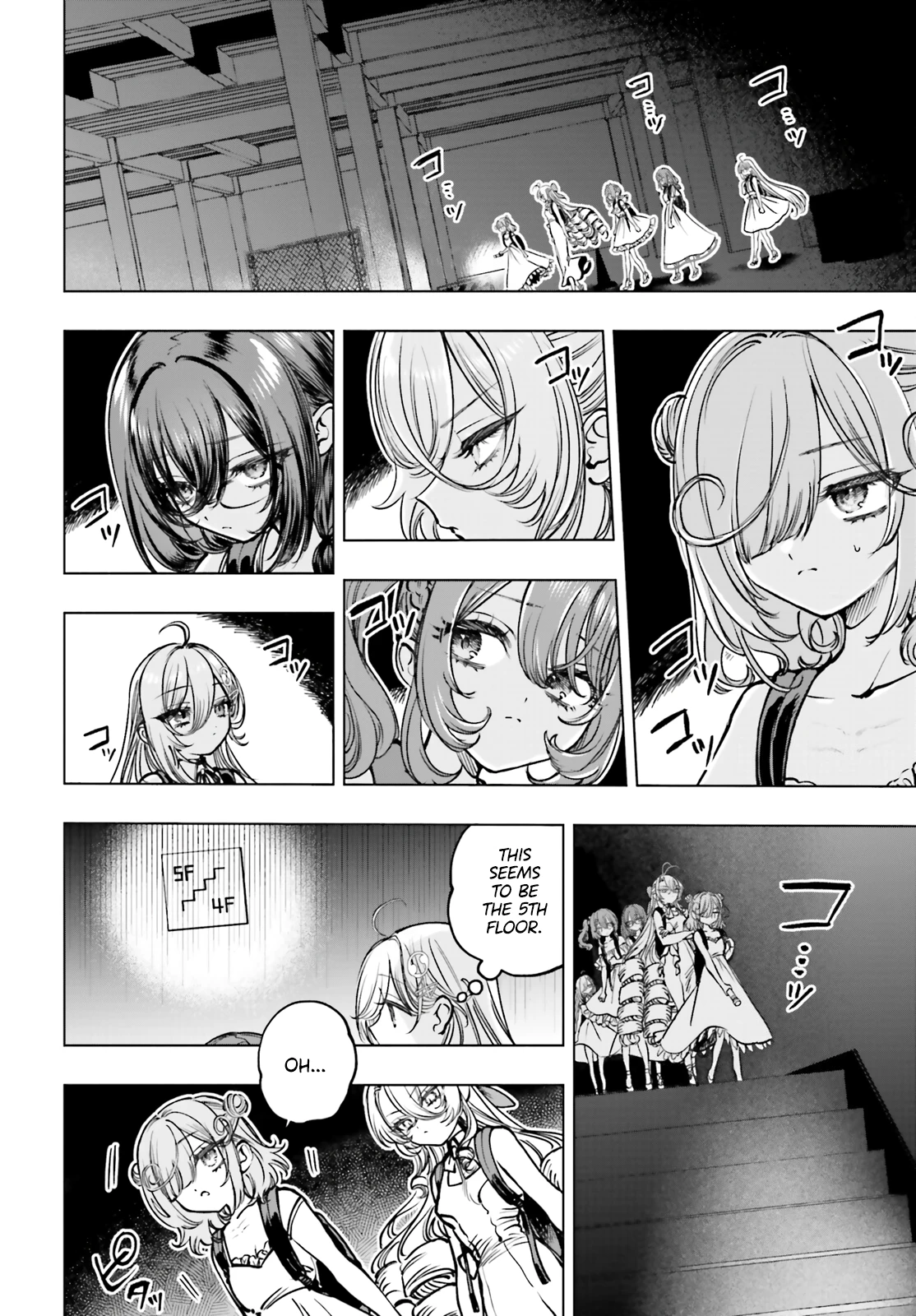 Read The Phantom Girl in Games of Death Manga Online