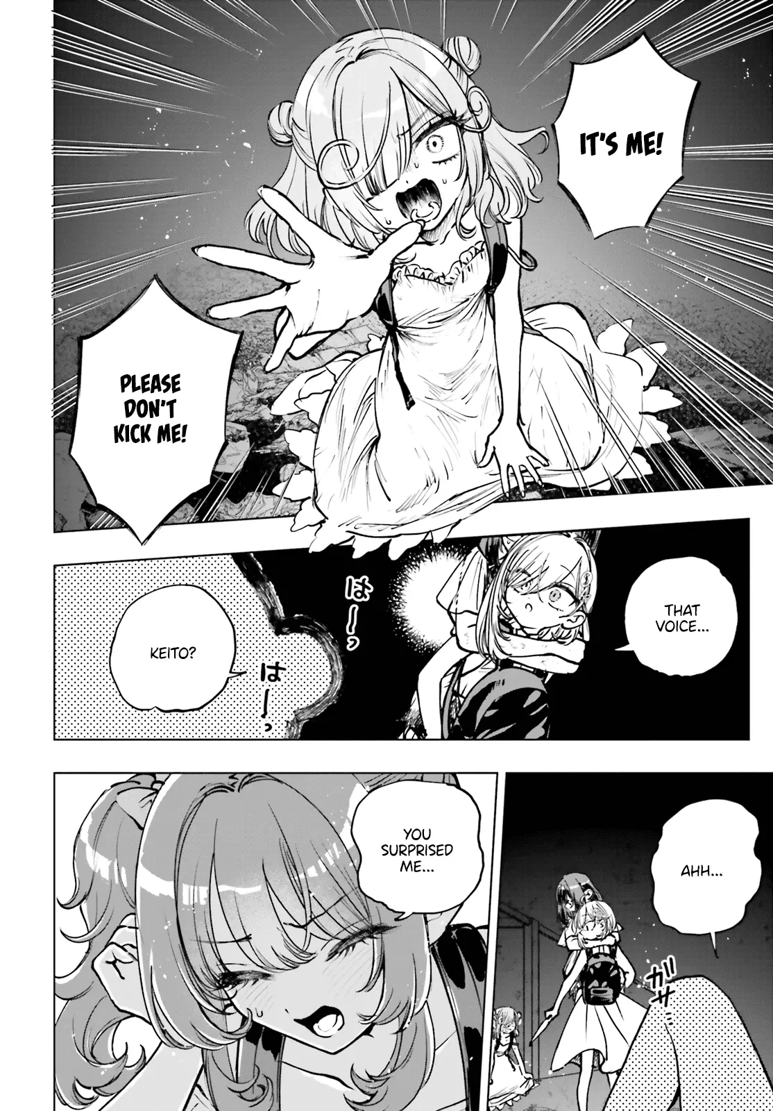 Read The Phantom Girl in Games of Death Manga Online