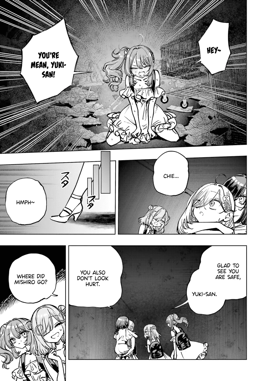 Read The Phantom Girl in Games of Death Manga Online
