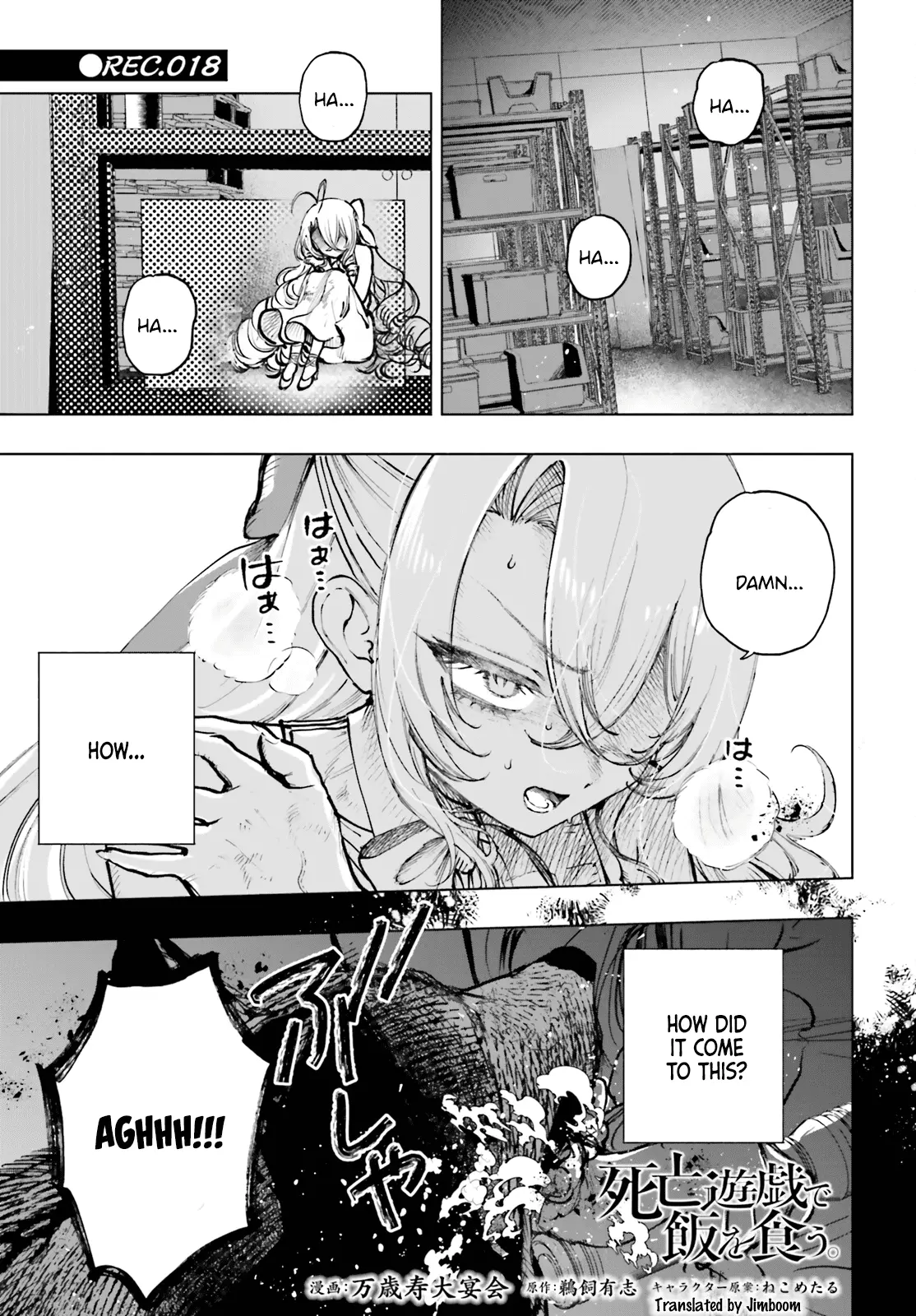 Read The Phantom Girl in Games of Death Manga Online