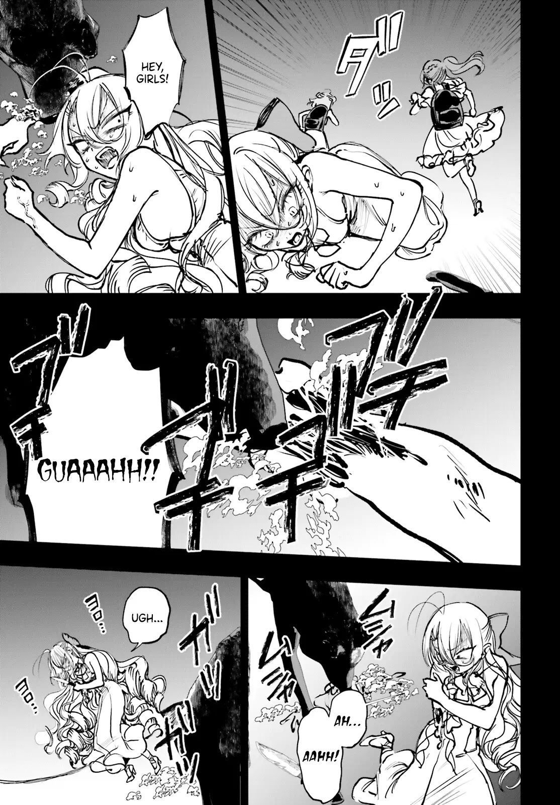 Read The Phantom Girl in Games of Death Manga Online