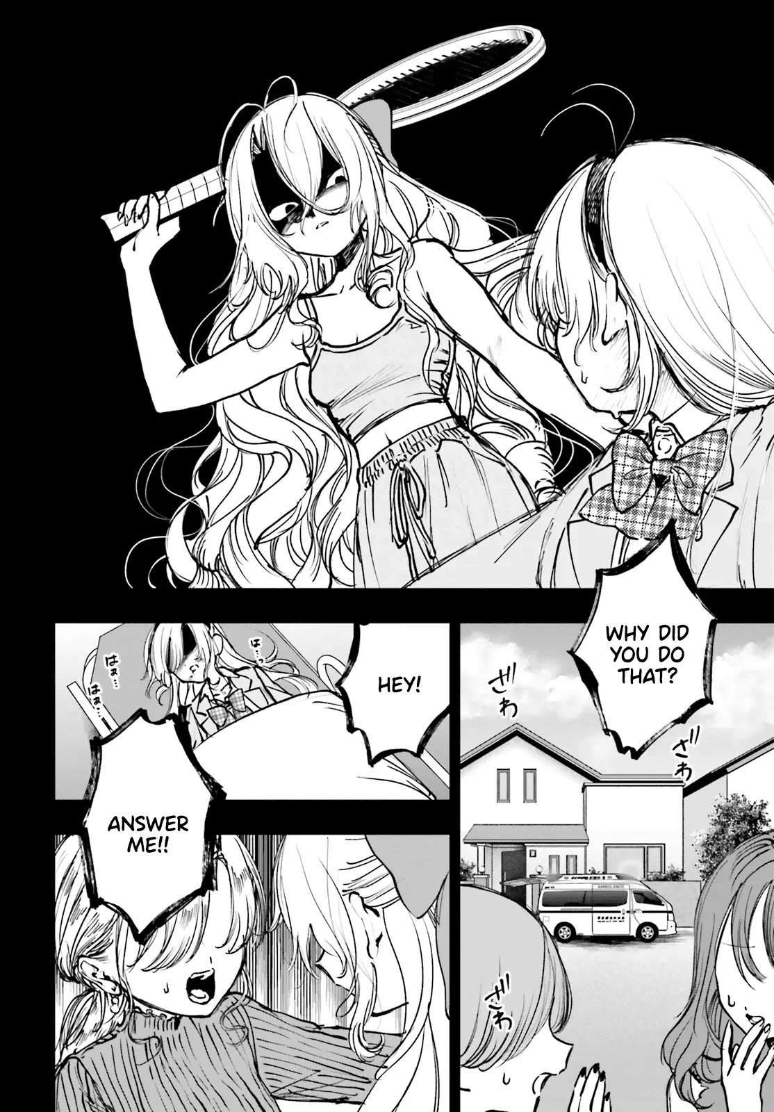 Read The Phantom Girl in Games of Death Manga Online