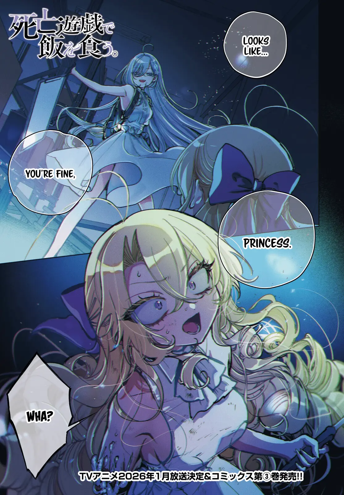 Read The Phantom Girl in Games of Death Manga Online