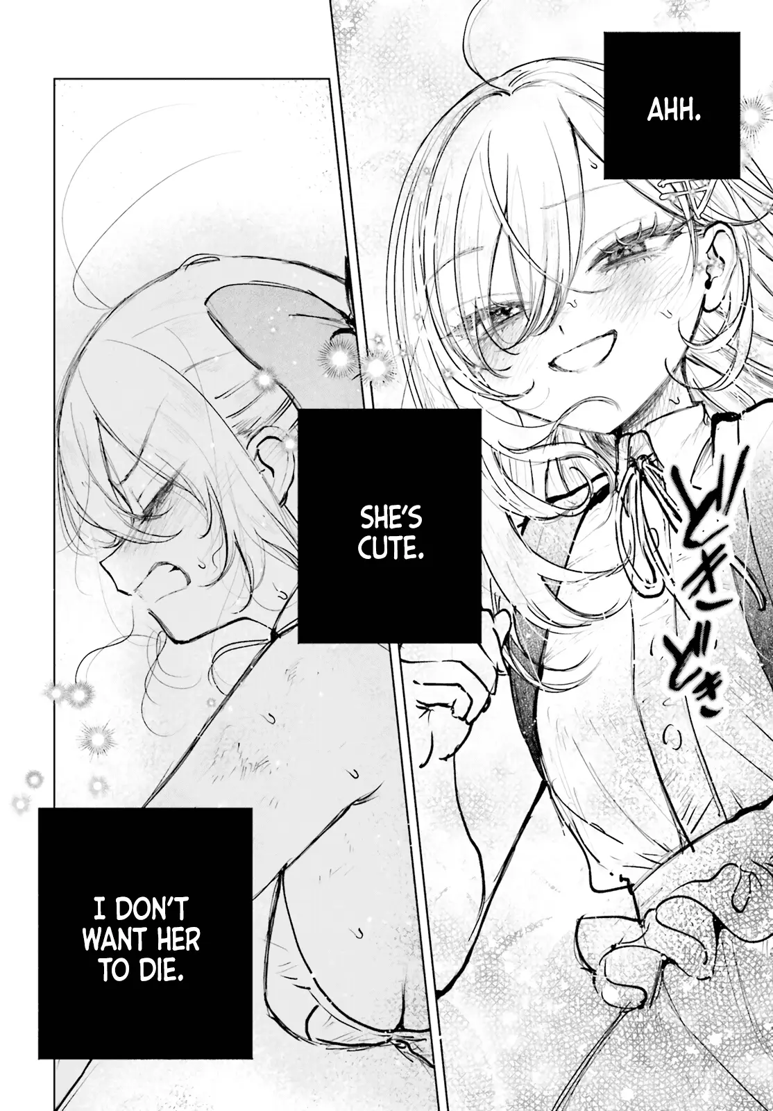 Read The Phantom Girl in Games of Death Manga Online