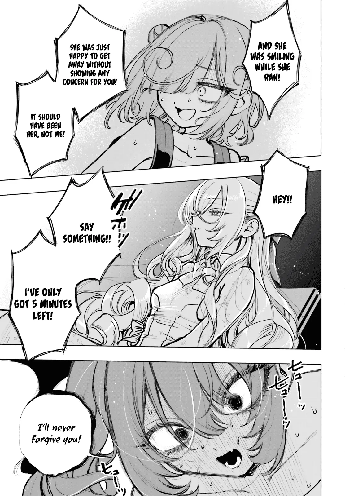 Read The Phantom Girl in Games of Death Manga Online
