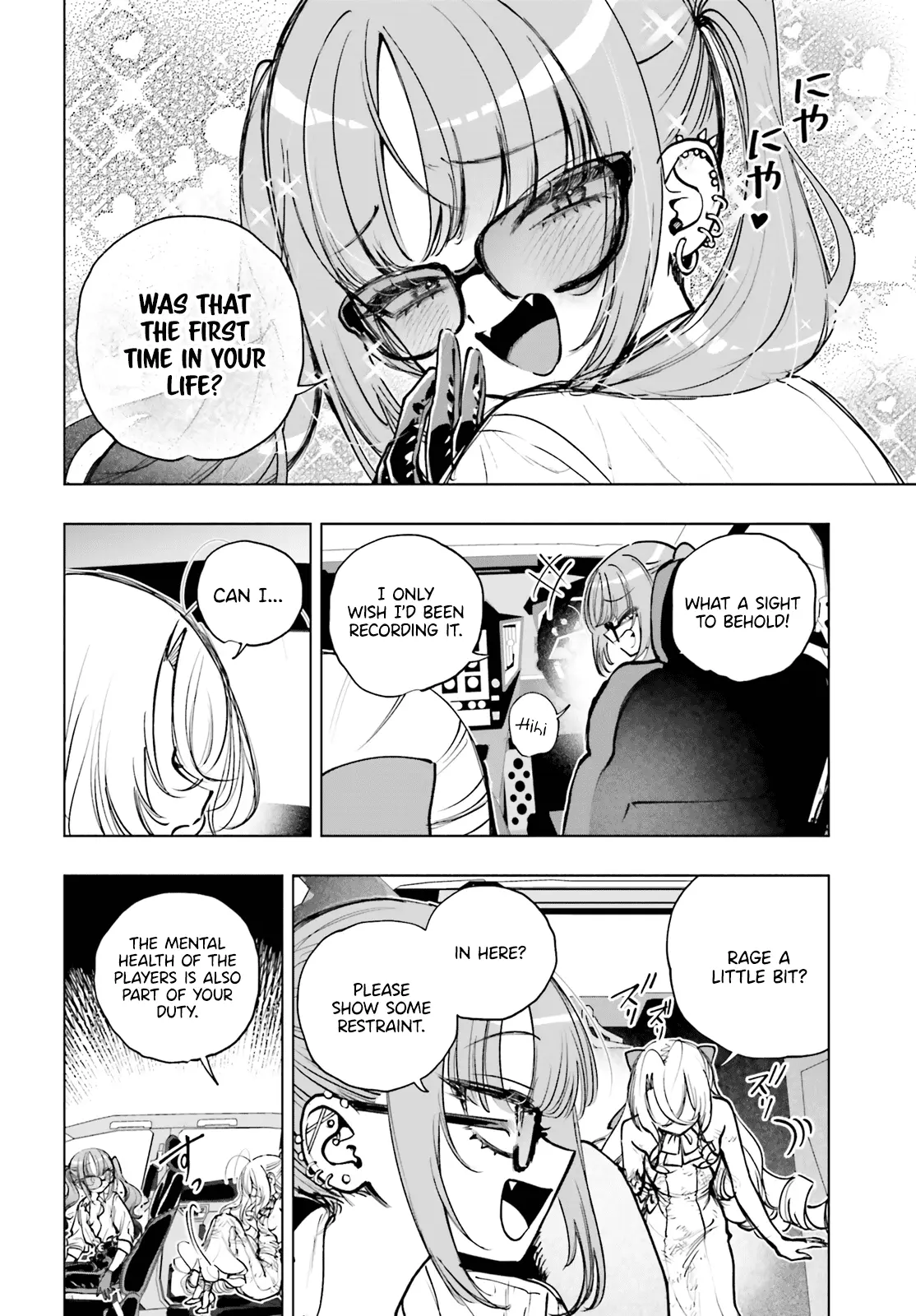 Read The Phantom Girl in Games of Death Manga Online