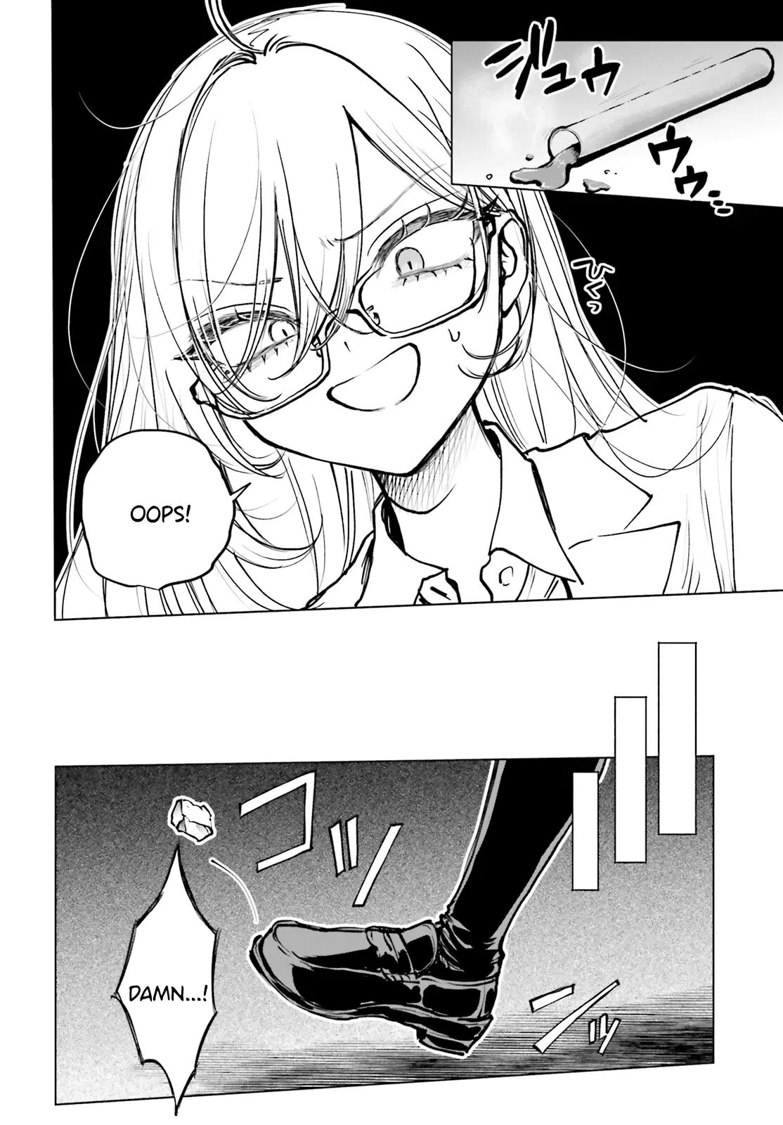 Read The Phantom Girl in Games of Death Manga Online