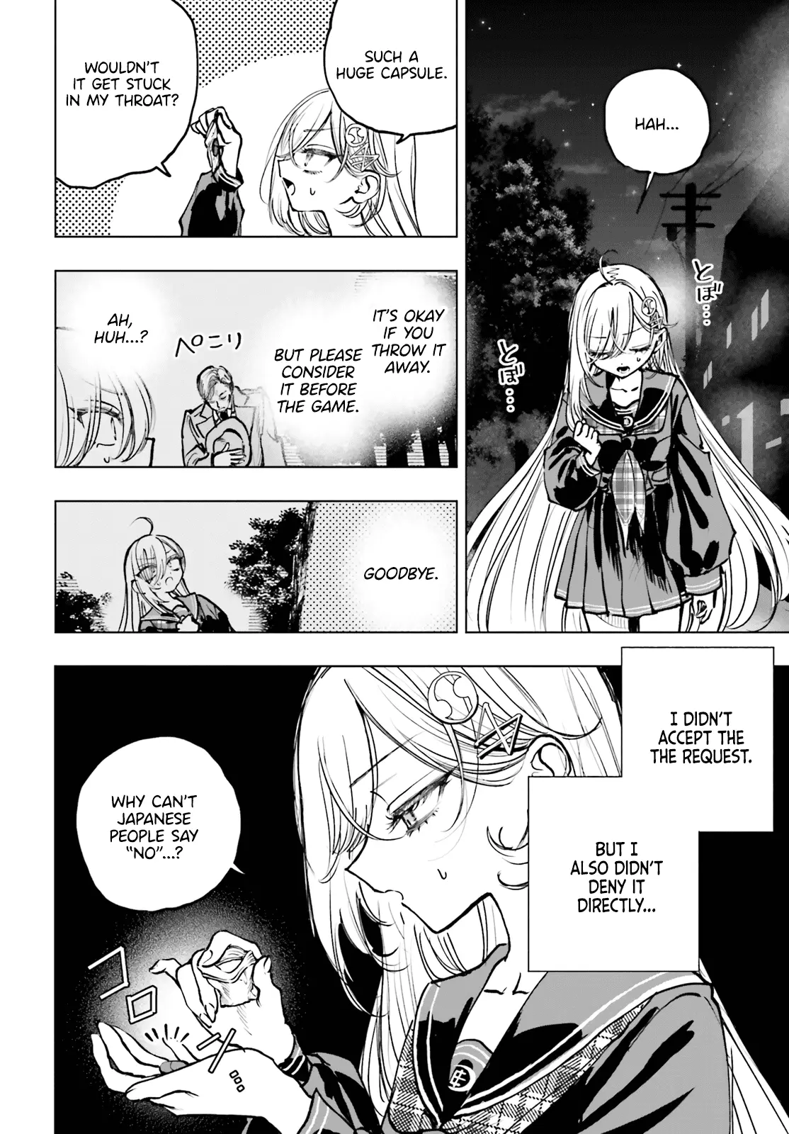 Read The Phantom Girl in Games of Death Manga Online