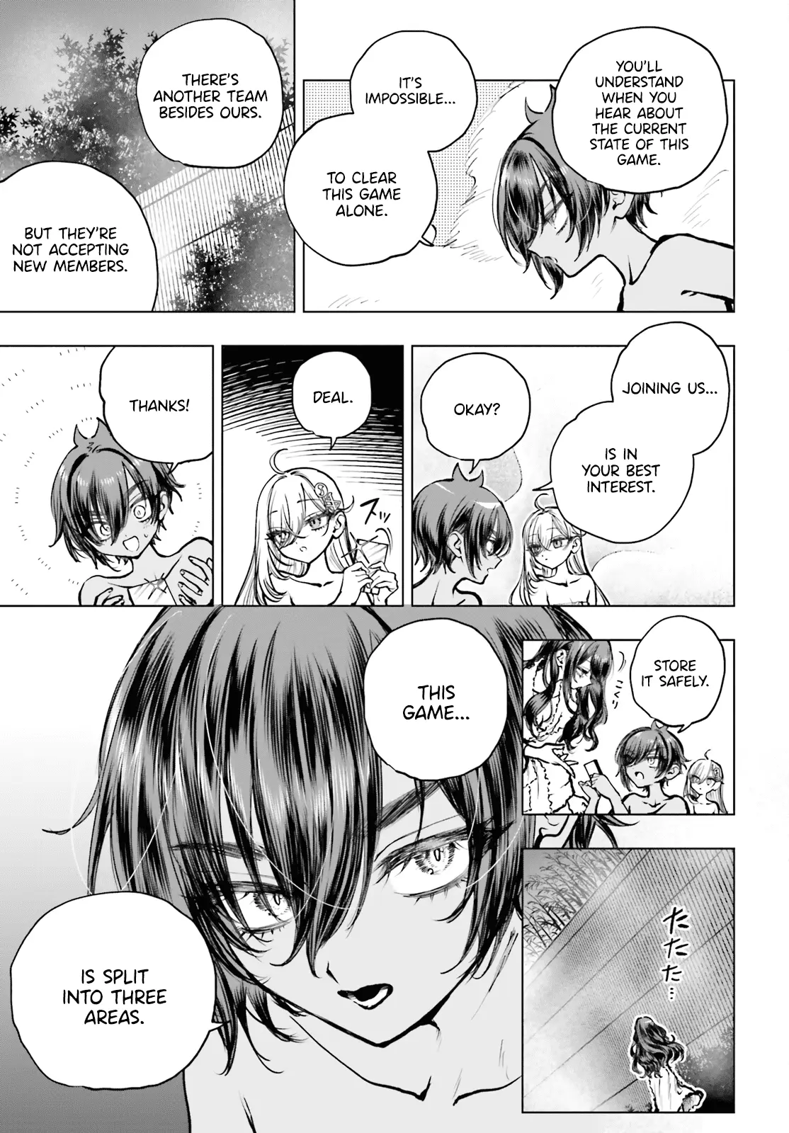 Read The Phantom Girl in Games of Death Manga Online