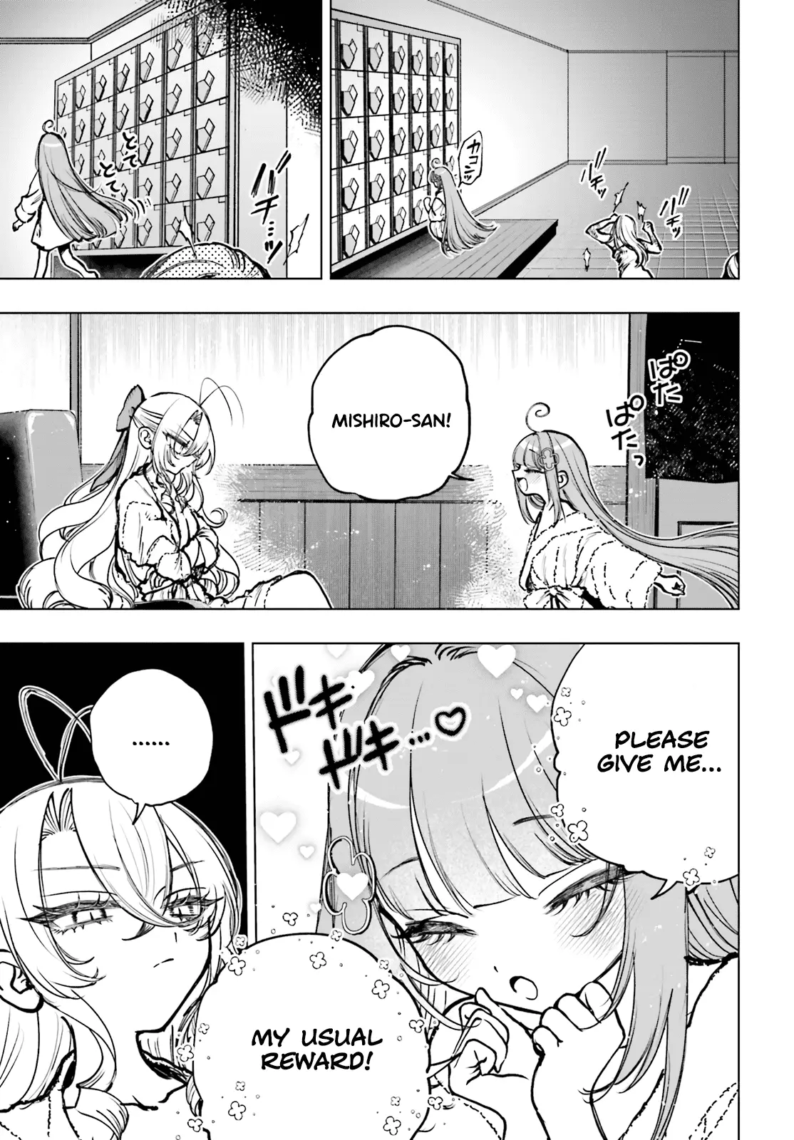 Read The Phantom Girl in Games of Death Manga Online