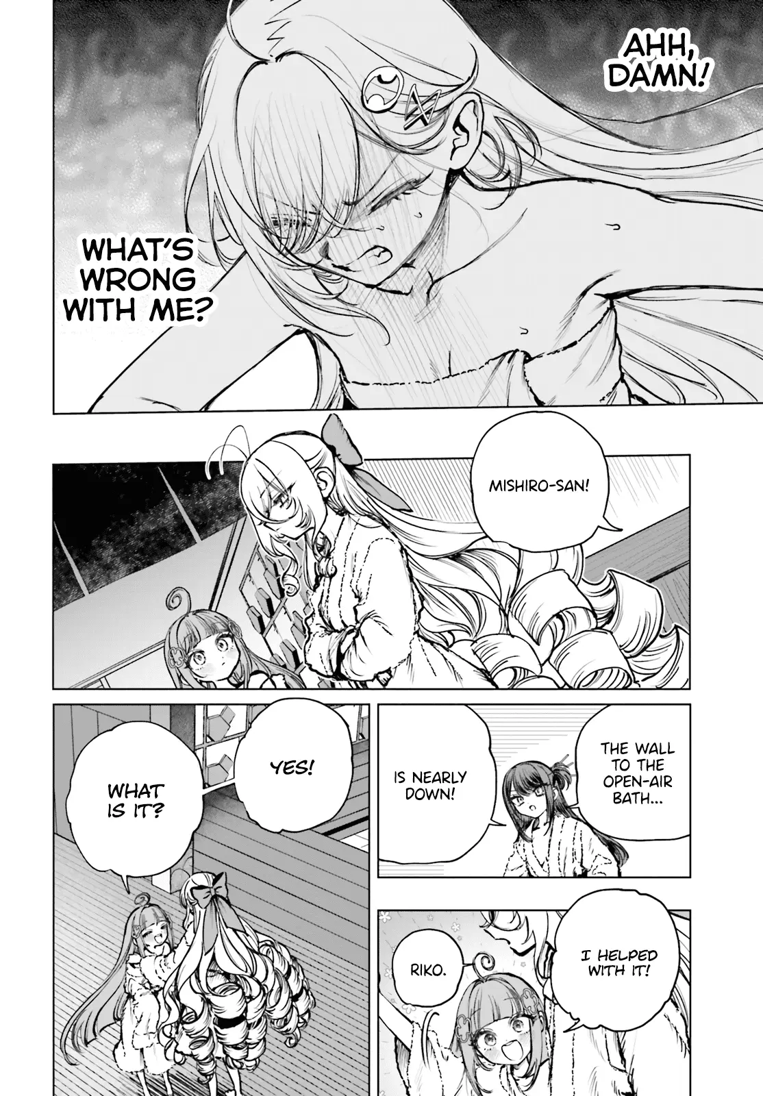 Read The Phantom Girl in Games of Death Manga Online