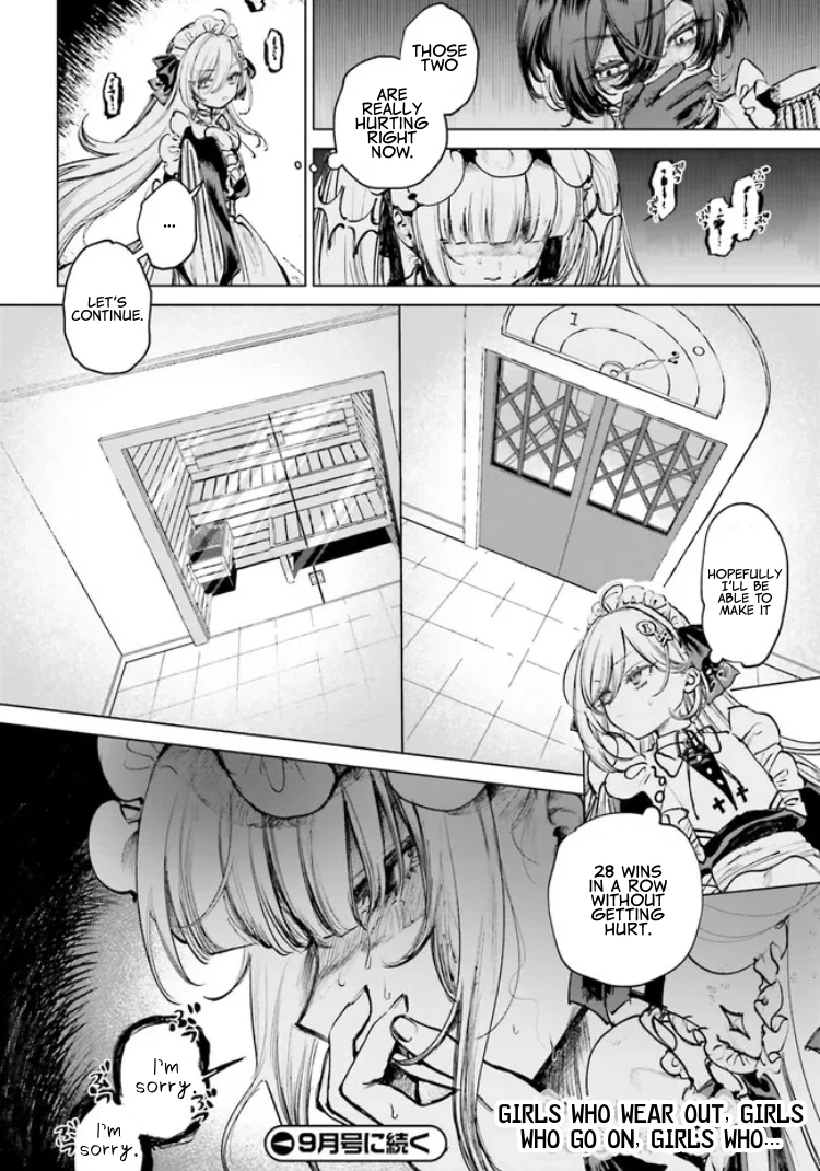Read The Phantom Girl in Games of Death Manga Online