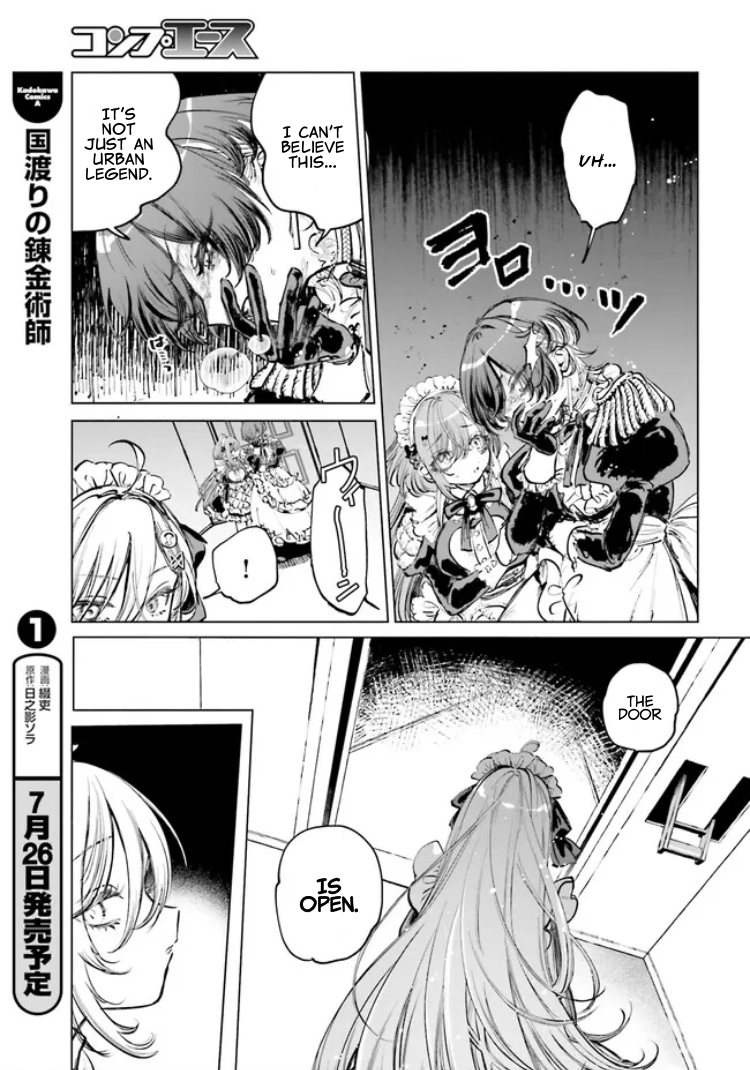Read The Phantom Girl in Games of Death Manga Online