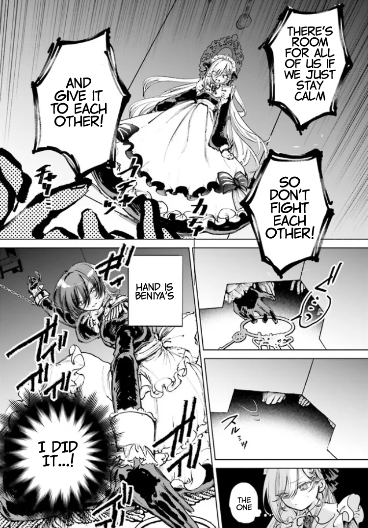 Read The Phantom Girl in Games of Death Manga Online