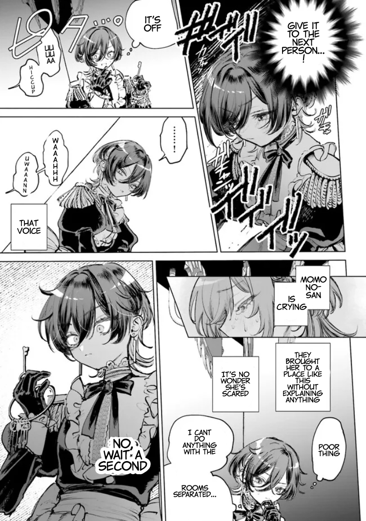 Read The Phantom Girl in Games of Death Manga Online
