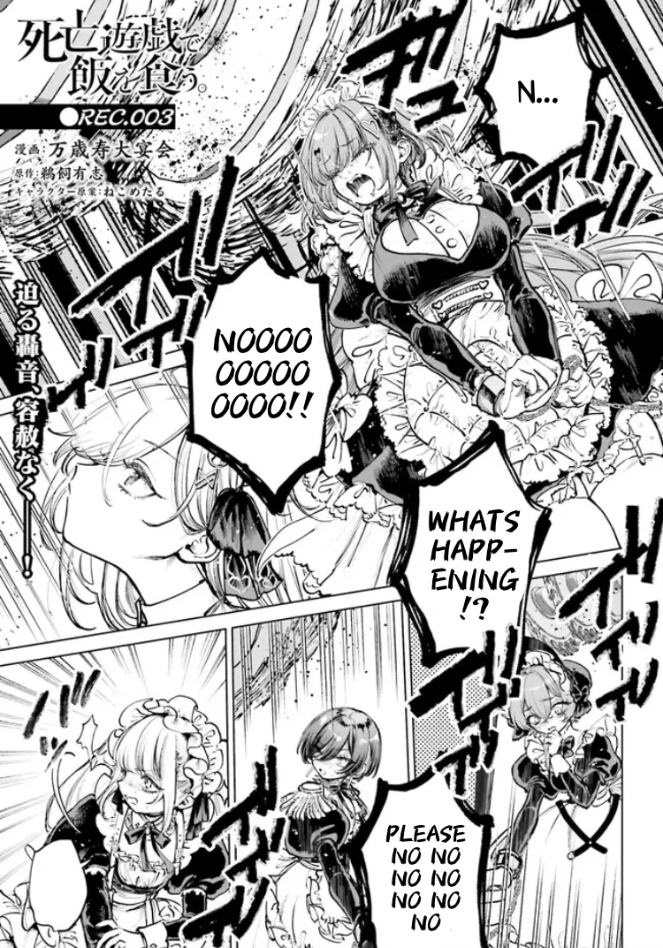 Read The Phantom Girl in Games of Death Manga Online