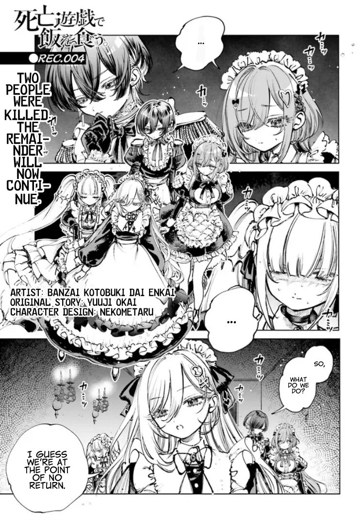 Read The Phantom Girl in Games of Death Manga Online