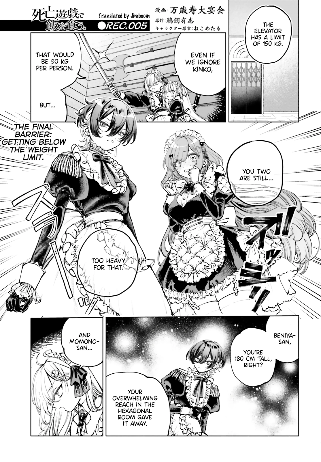 Read The Phantom Girl in Games of Death Manga Online