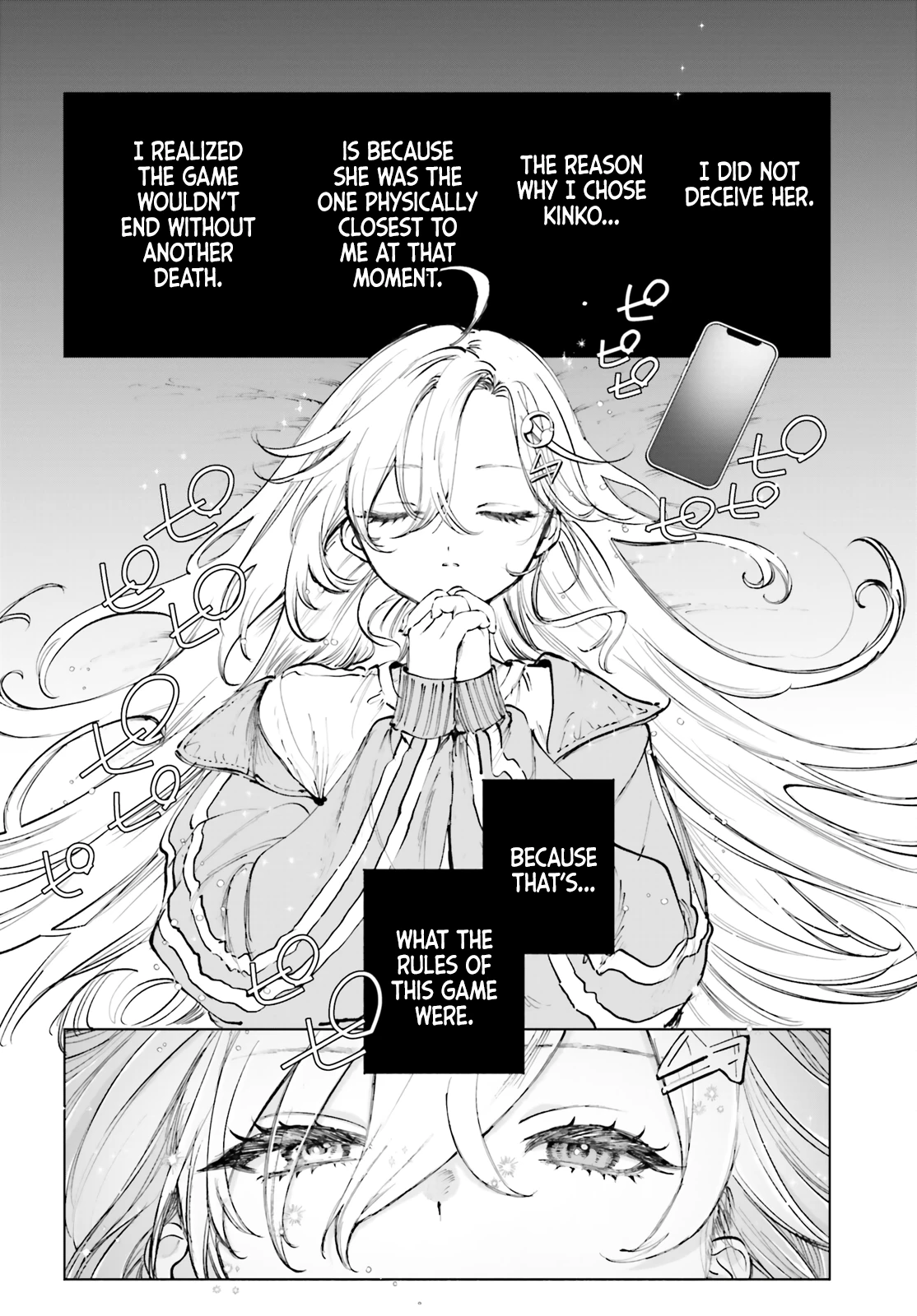 Read The Phantom Girl in Games of Death Manga Online