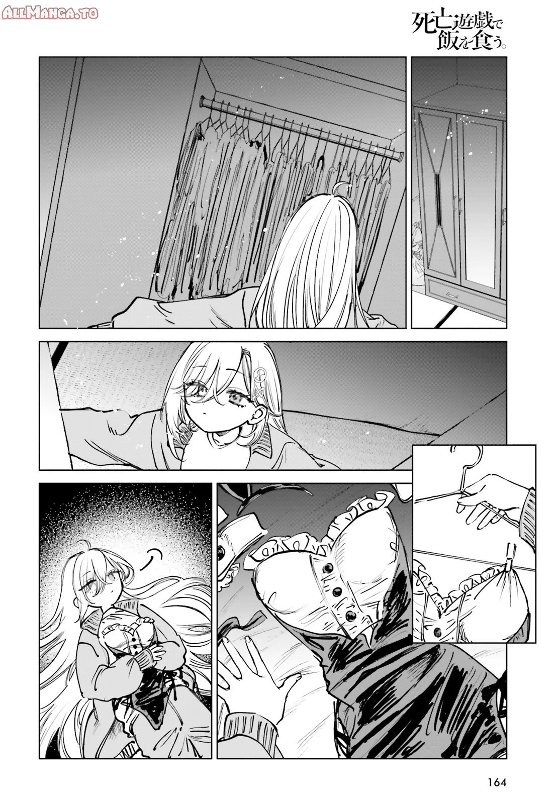 Read The Phantom Girl in Games of Death Manga Online