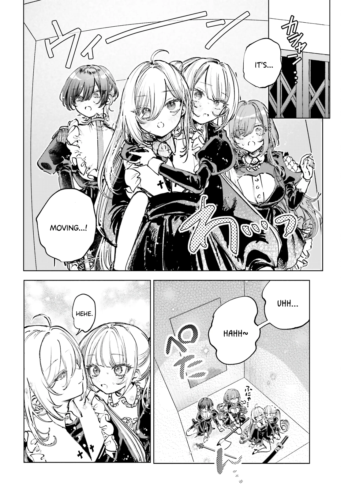 Read The Phantom Girl in Games of Death Manga Online