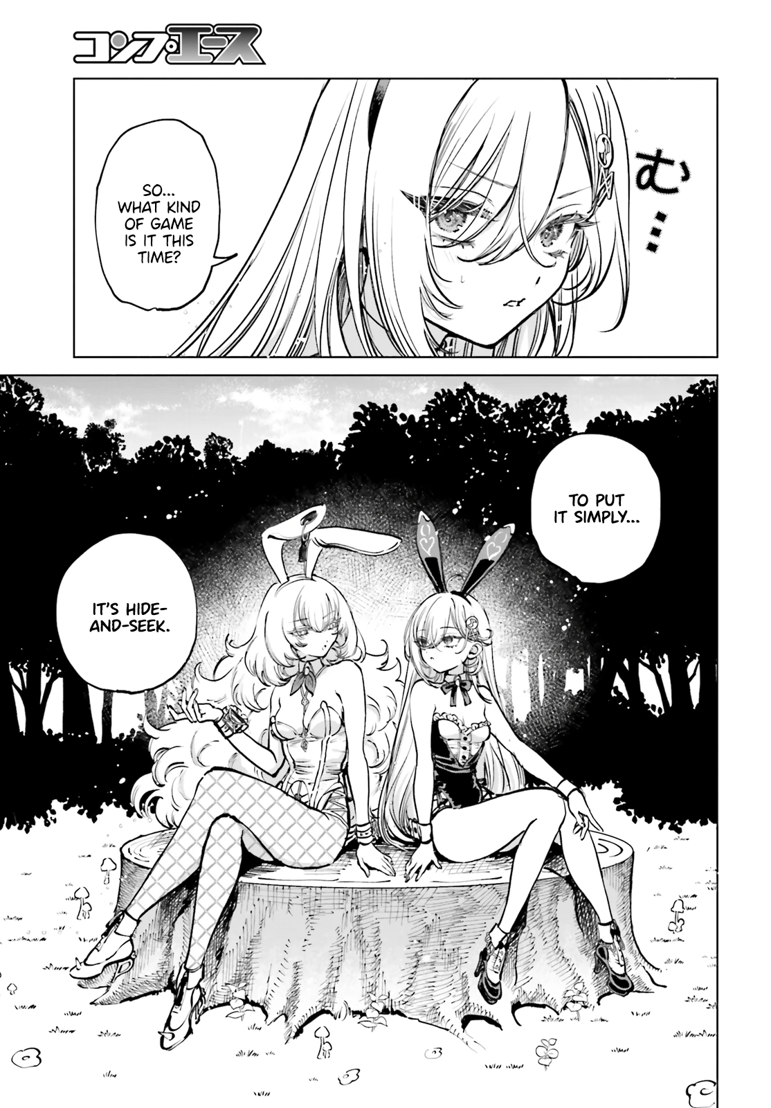 Read The Phantom Girl in Games of Death Manga Online