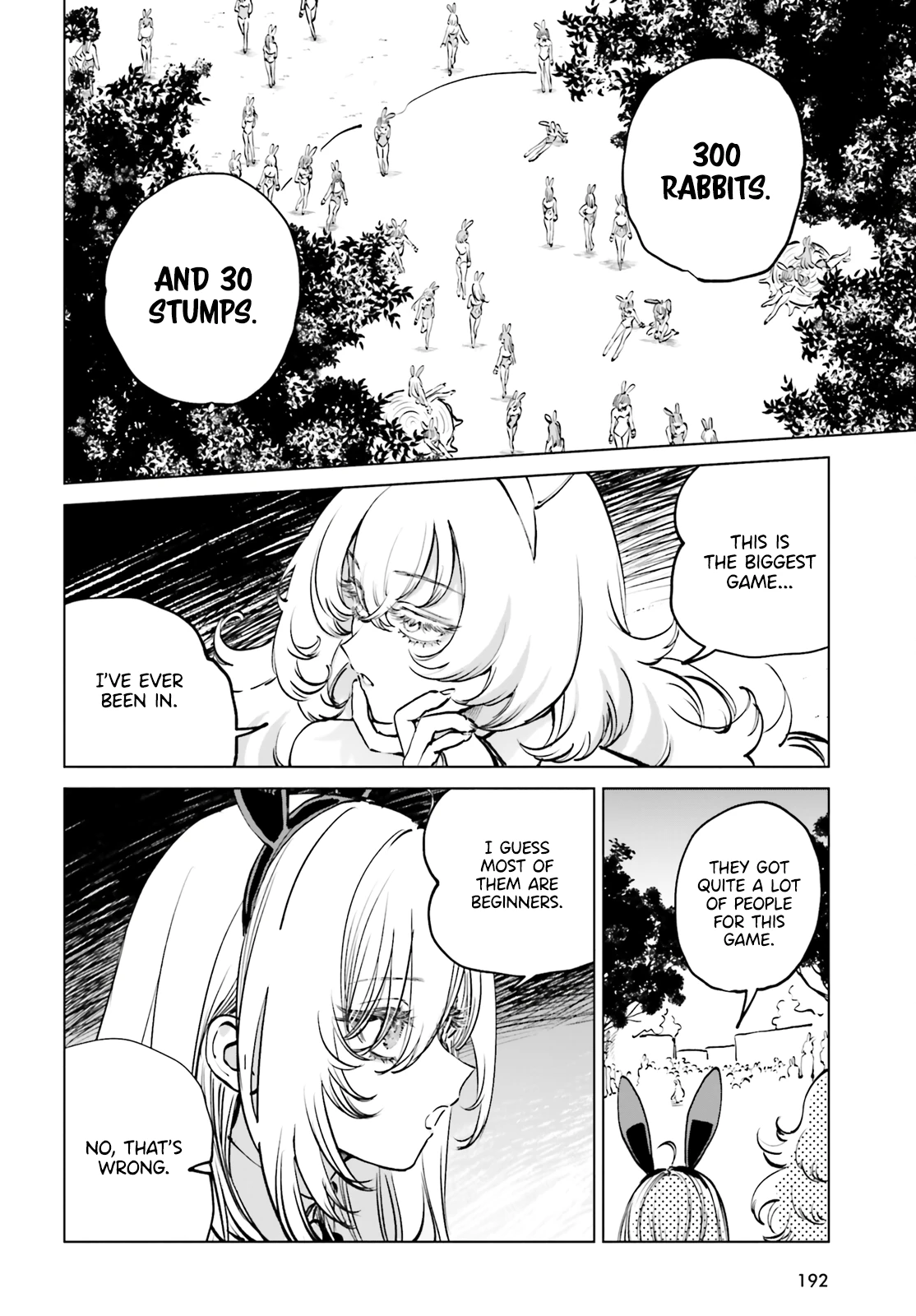 Read The Phantom Girl in Games of Death Manga Online
