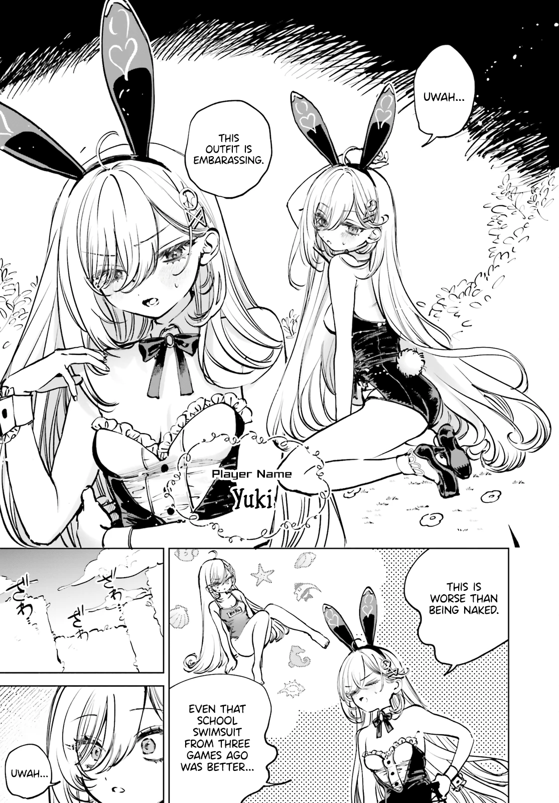 Read The Phantom Girl in Games of Death Manga Online