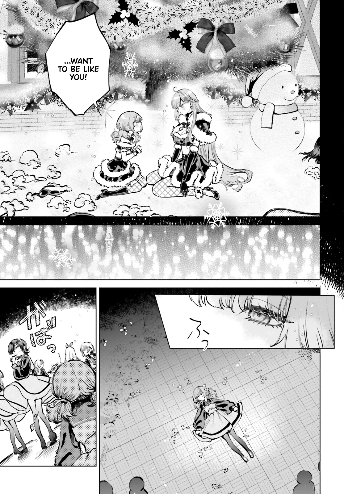 Read The Phantom Girl in Games of Death Manga Online