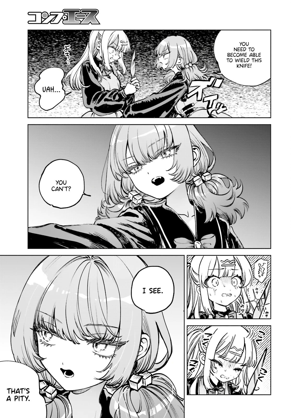 Read The Phantom Girl in Games of Death Manga Online