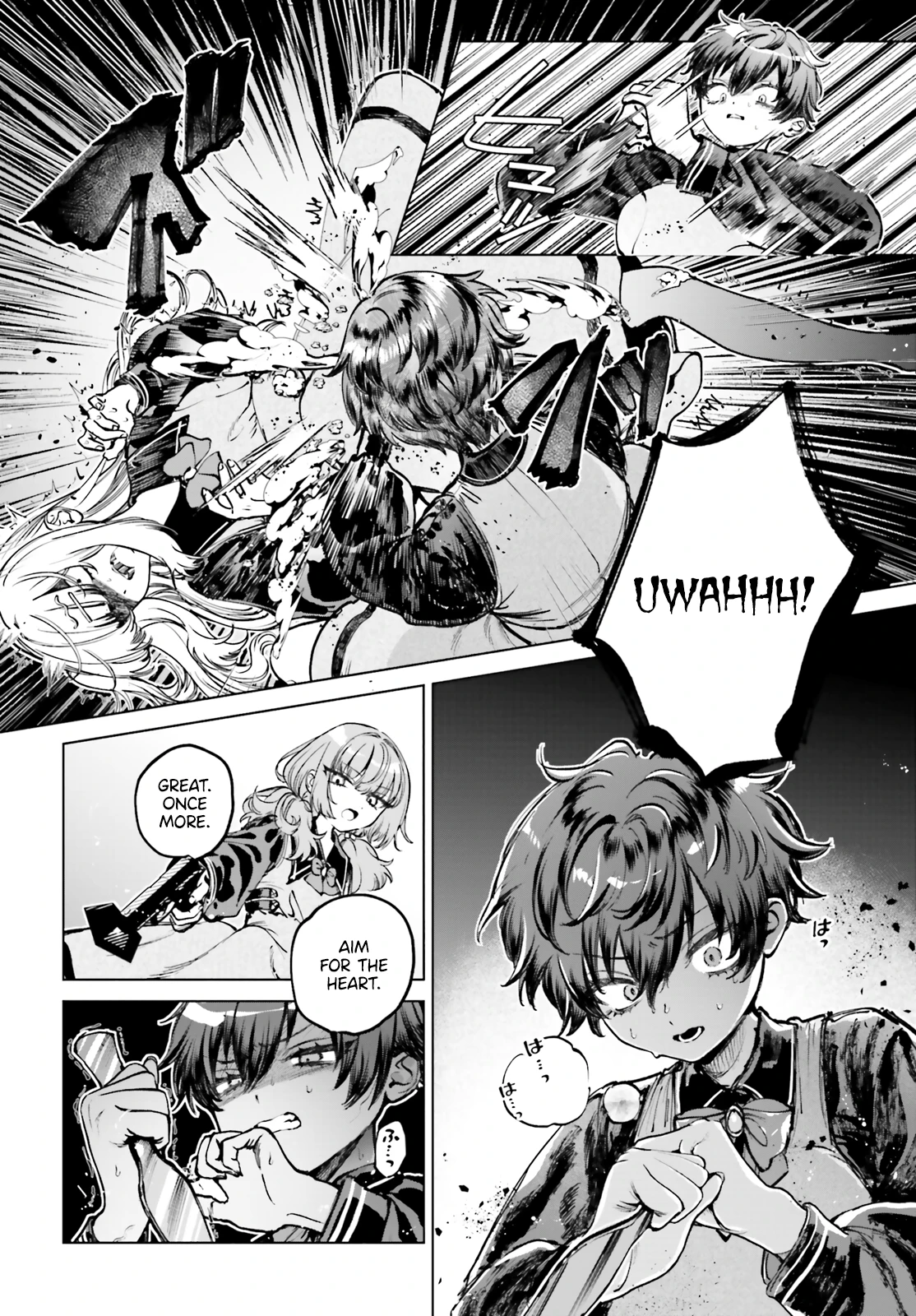 Read The Phantom Girl in Games of Death Manga Online