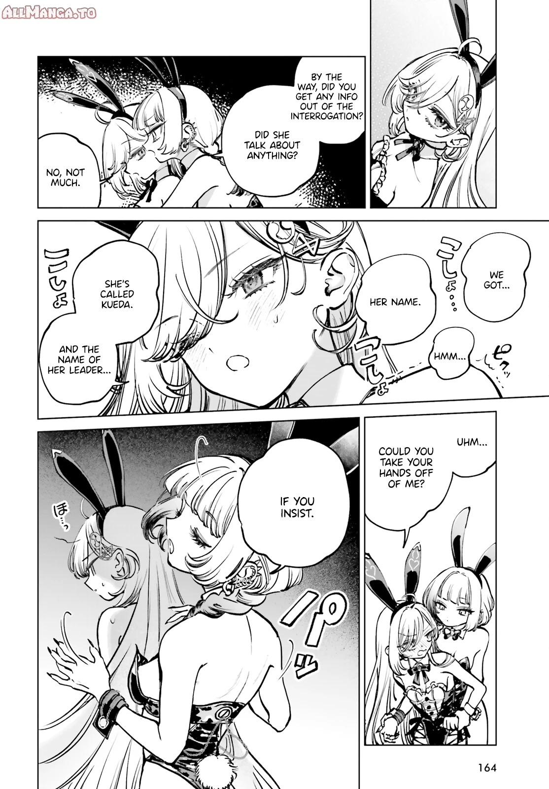 Read The Phantom Girl in Games of Death Manga Online